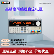 MPS-3605LP60V5A߾Ȇ·ԿɾֱԴ _PԴ