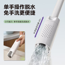 ���Ͽ͌��������d��ˮ�ֳ������ϰ�����ϴ�z�ޏN��ԡ�Ҏ����l���g