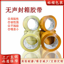 �S��ֱ�N͸���o�z���o�������z����������ճ����z����������l