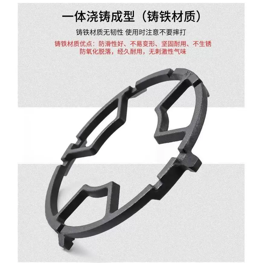 (Cross-border trading), non-slip organic bracket