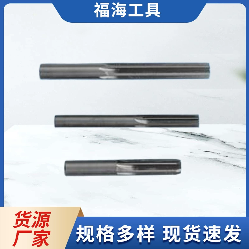 6-лезвийный расточной инструмент из вольфрамовой стали с прямой и спиральной канавками, твердосплавный расточной инструмент, удлиненный фрезерный инструмент для ЧПУ с плоской головкой
