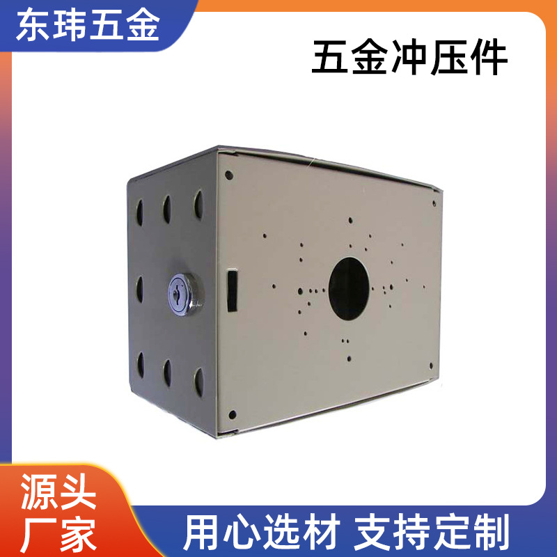 宁波钣金冲件温控控制箱 翻盖式长方形温度控制盒箱体壳体