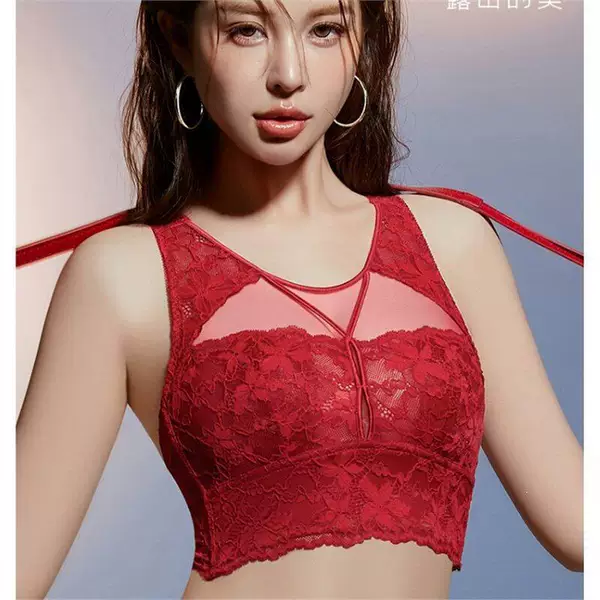 Sexy French-style hollow lace wireless bunny ear bra, thin design, minimizes large busts, gathers side breasts, and provides support