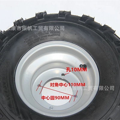 Vacuum Off-Road Tire, Motorcycle wheel hub