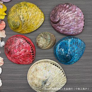 �����m�U�~�� ��ɫ�U�~���G�U�{�U�~����Ʒ�[���ղضY��˱��ղ�