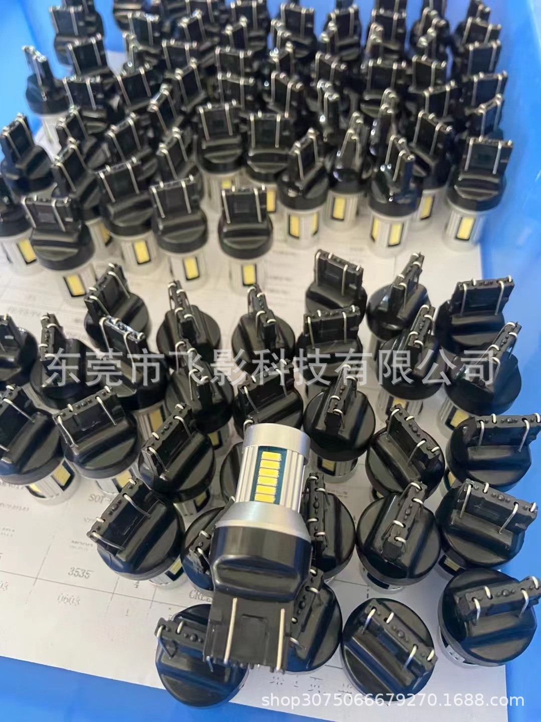 微信图片_20220802143705