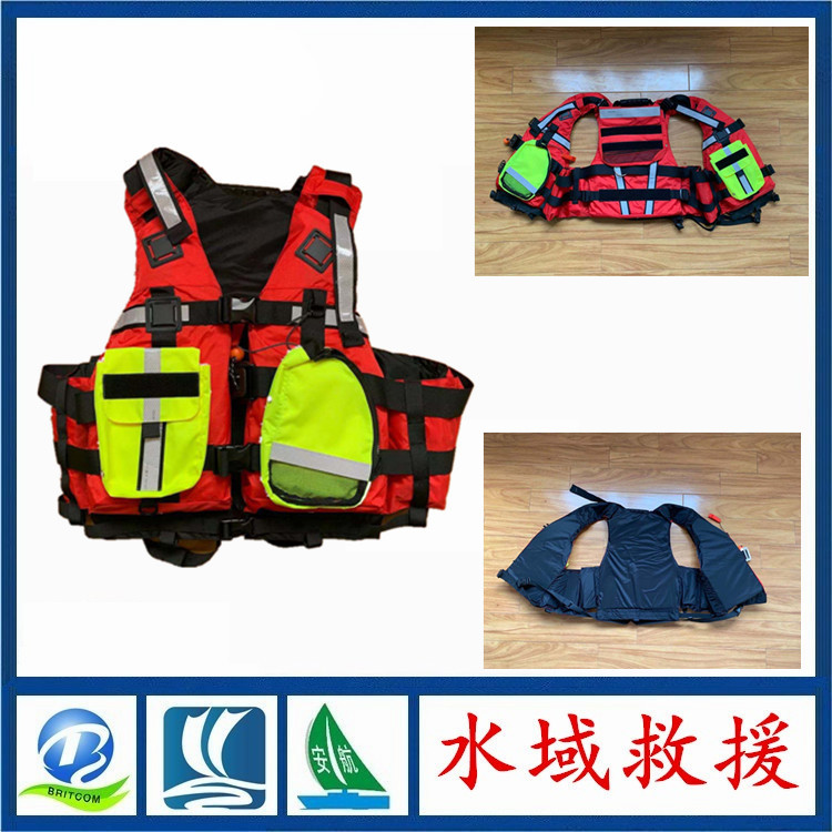 200N消防水域救援激流救生衣 AHJYY-I重型防汛救生衣 带检测报告