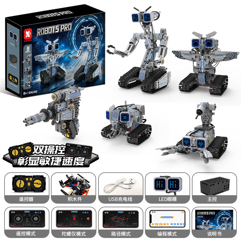 K96300 (Màn hình 5 biến) lắp ráp robot Thunderbolt Qingtian (điều khiển từ xa + lập trình điện thoại di động)
