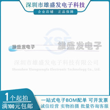 ԭ�b  103AT-4-050 103AT-2 ��ɫ��103AT-4�������10K Bֵ3435K