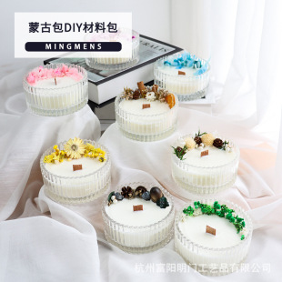 �ɻ���޹Ϟ�T���ϰ��ɹű���������diy��Ϟ�ײ�520���繝�F�����