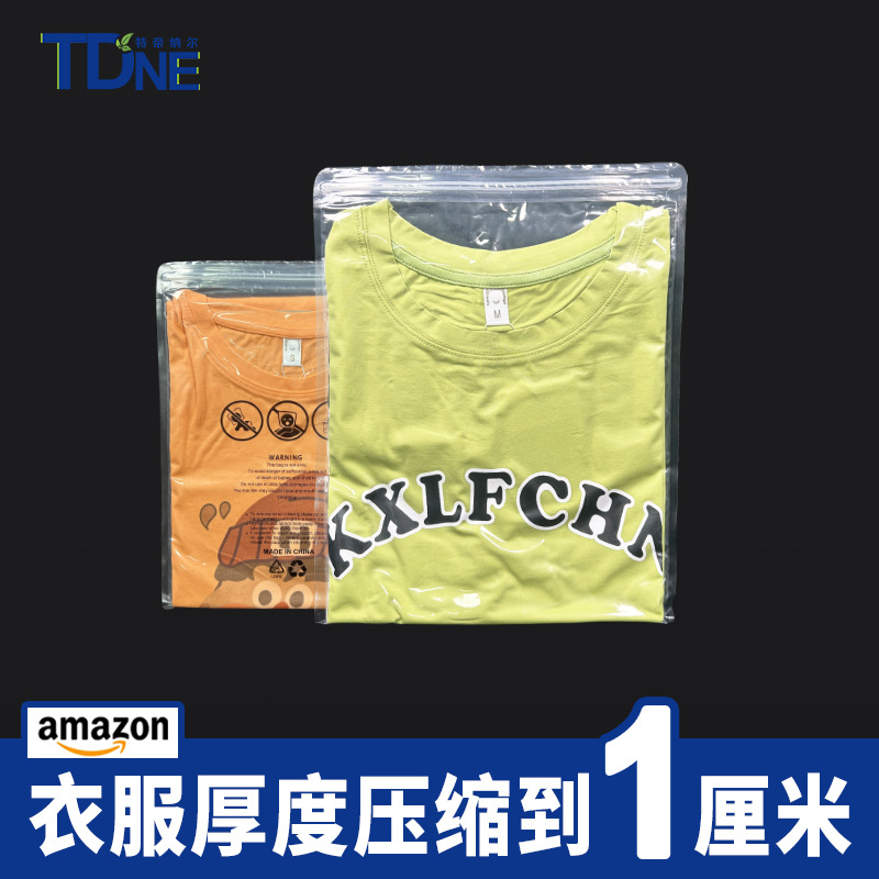 Warning slogan clothing zipper bag cross-border Amazon vacuum…