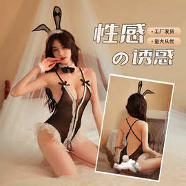 金宵情趣内衣性感兔女郎绑带开档连体衣小胸纯欲透视制服套装猫咪
