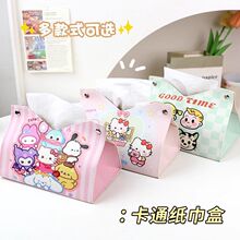 �����ֽ�п�ͨƤ��ֽ�����ɰ������۵����ò�������ֽ���вͽ�ֽ