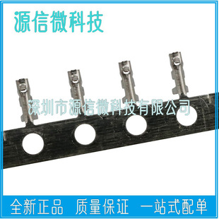 1.25mm�g����� ���� ��Ƭ ��Ƭ �������� ��β���^ �~����
