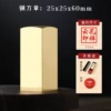 Copper square seal 25x25x60mm (send black printing box + ink pad)
