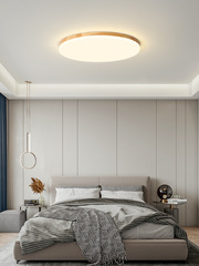 臥室吸頂燈北歐圓形led實木超薄主臥書房燈簡約現代日式原木燈具