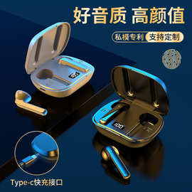 私模新款D9无线蓝牙耳机 5.0入耳式TWS运动防水数显触摸蓝牙耳机