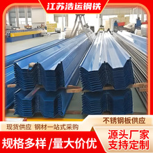 ���P��߲���� ������픰岨�y�ߏS��840��900��304���P�������