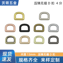 4�։��T�o�pD������������Ȍ�13mm�A�������۷��b�o�ϺϽ�D��