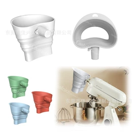 其他美妆工具;杯套/壶套/保温套;餐垫、杯垫