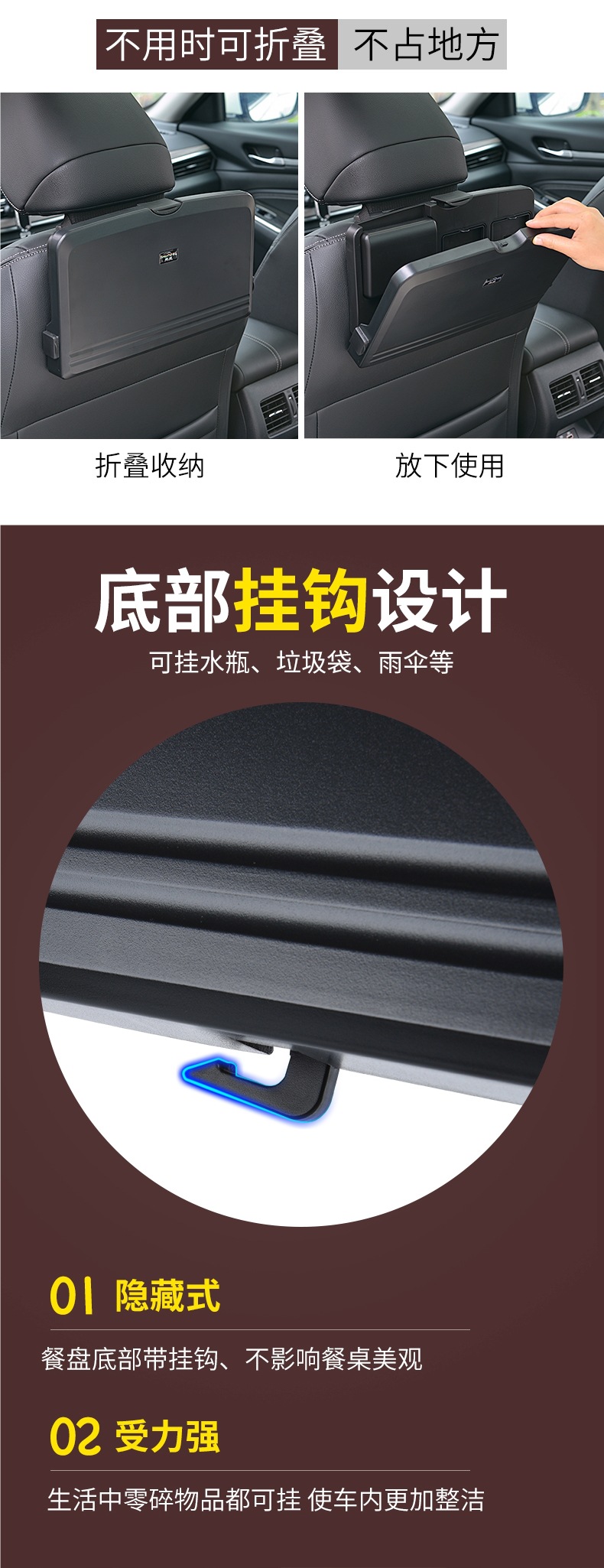 New Car Rear Small Table Folding Table Car Dining Table Universal Rear Seat Dining Table Car Dining Tray