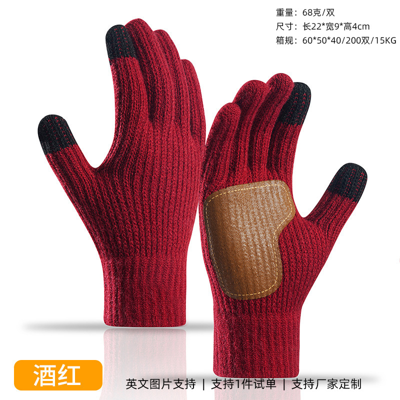 Guantes Amazon para mujer en otoño e invierno, guantes de punto gruesos con forro polar para ciclismo, guantes de invierno cálidos y resistentes al frío para hombre.