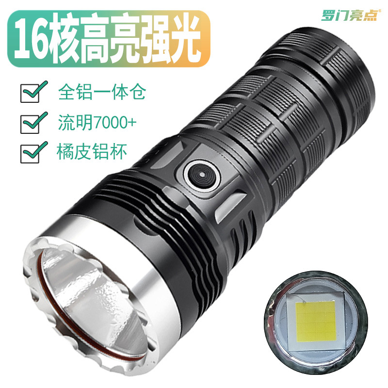 Nueva linterna brillante de alta potencia al aire libre carga de aluminio led prospectos 21700 en un silo de luz ultra brillante