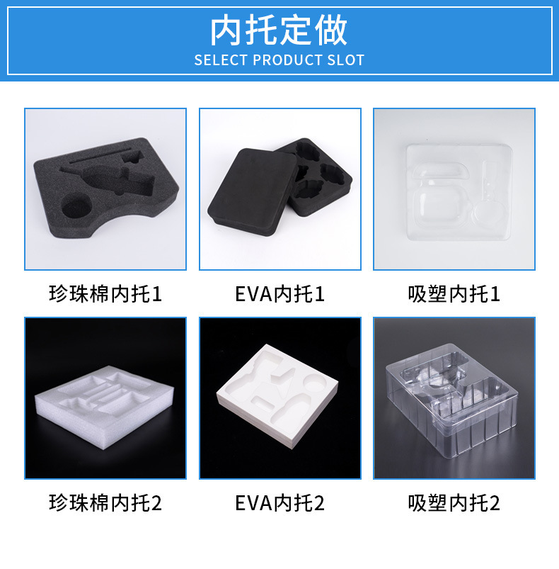 O1CN01fWxArZ1P1kA0ouGyz_!!3036