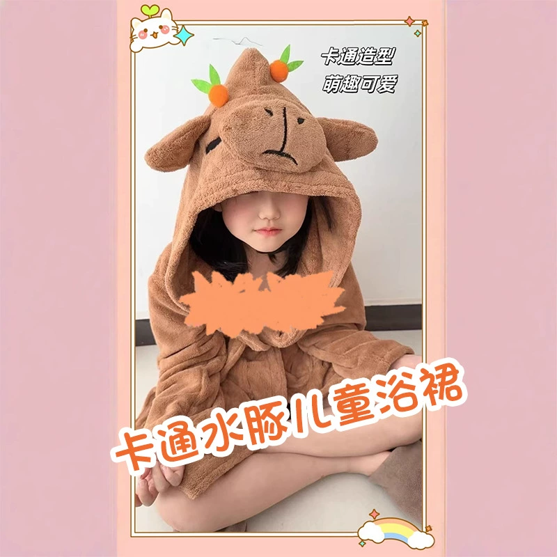 Детский халат теплый длинный с капюшоном