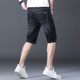 Summer thin cropped pants men's straight men's Denim shorts stretch slim summer youth pants wholesale breeches