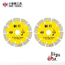 С�۷䠝���и�Ƭ�ӌ��o�X��Ƭ���л������_����ʯ���h����Ƭ