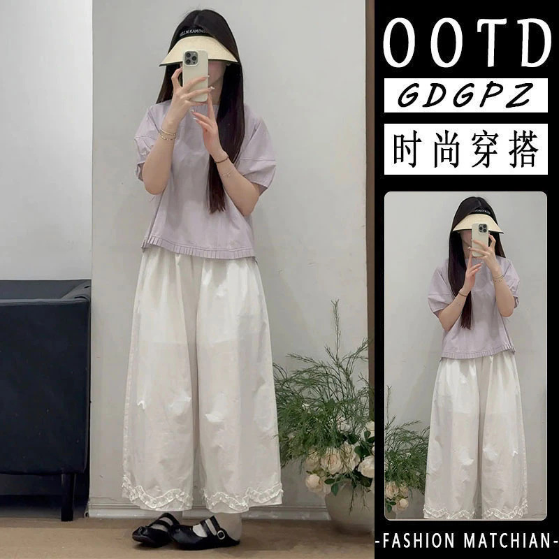 2026 Cute Style Two-Piece Outfit for Summer: French-Style Light Purple Short-Sleeve Top and High-Waisted Lace-Trimmed Casual Pants