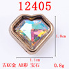 New fashion diamond -mosaic many nail materials DIY nail metal long right -angle triangle alloy accessories spot