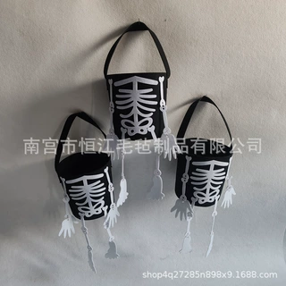 万圣节毛毡糖果桶 派对搞怪骷髅礼品袋鬼节装饰道具儿童糖果袋