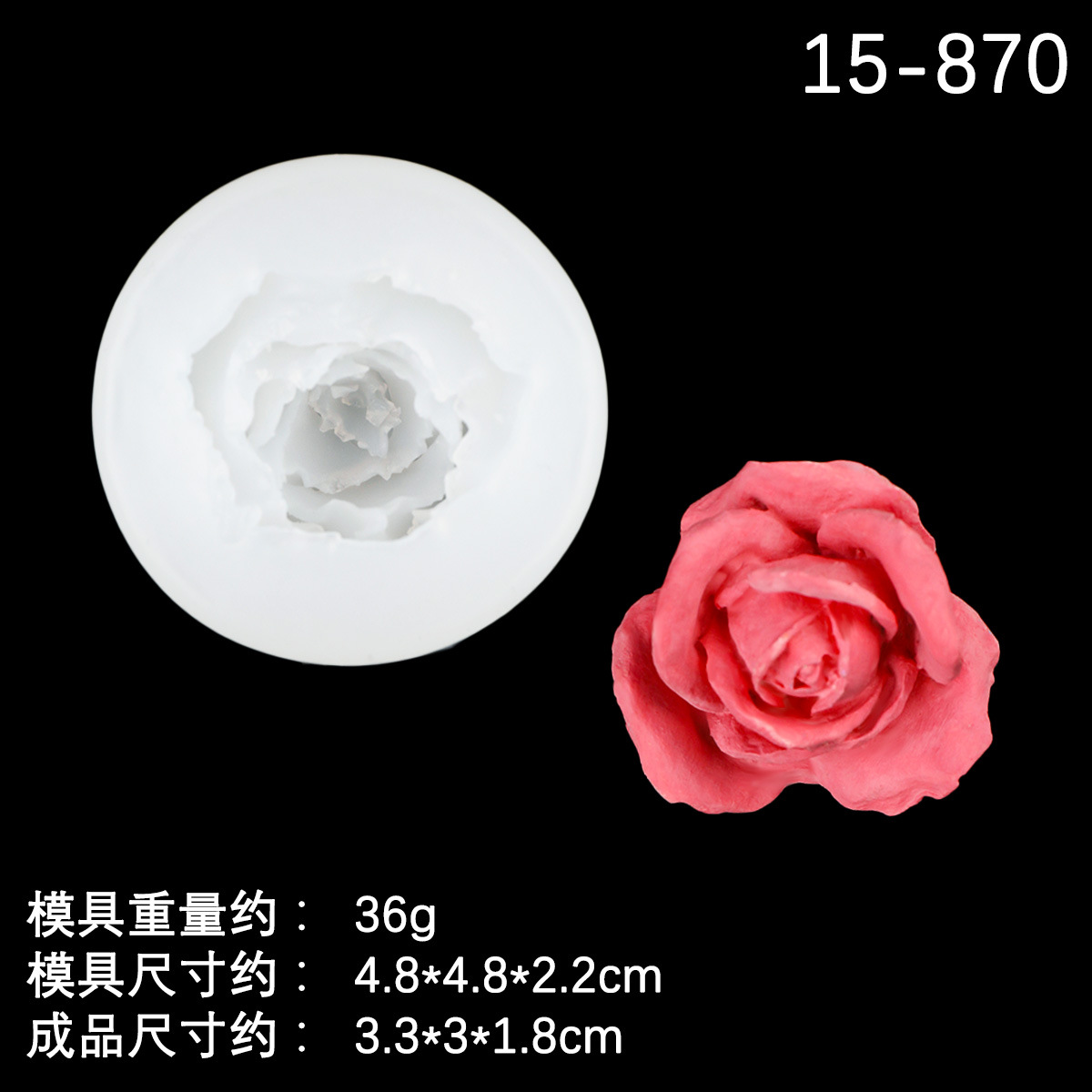 3 #15-870 Transparente