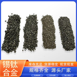 �S�����l����ɰ��ĥ��ƺ �a⁺Ͻ��ƺ ���l���ƺ���������ٹ���