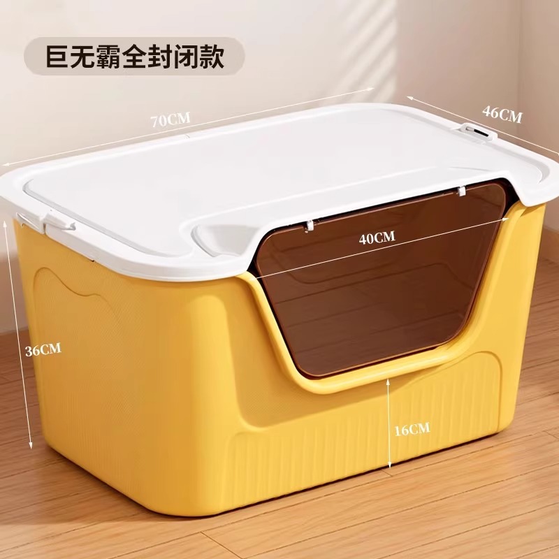 Super grande grueso gato arena enorme anti-splash completamente abierto semicerrado Maine gato arena arena arena gran gato arena