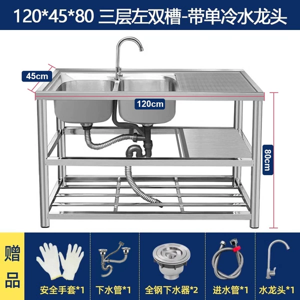 Thick 120 long three-layer left double slot-with single-cold faucet