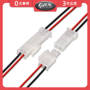 �S��ֱ��4.14MM�g�๫ĸ���Ӿ� 늳�LED�����B�Ӿ� FL4.14���Ӿ�