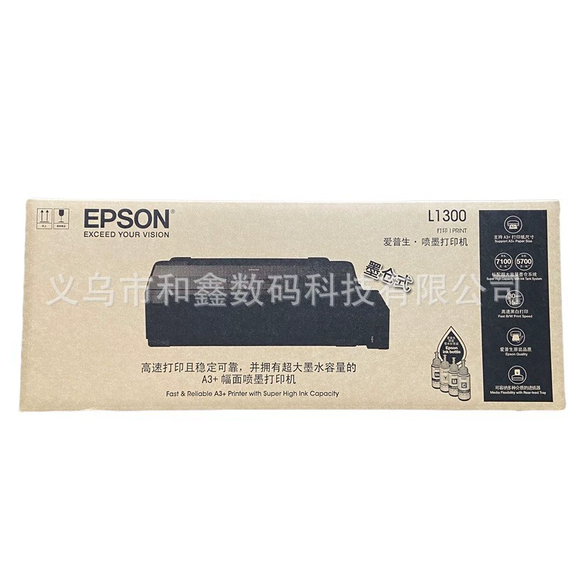 Epson, принтер, футболка, оборудование, 1300