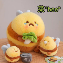 ���揗�۷�ë�q��߿�ͨ8��ë�q��߃�ͯ���˴羫Ʒץ�Cë�q����