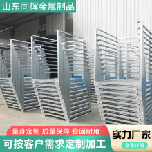 钢制折叠布匹冷库巧固架物料周转架轻型中型重型镀锌巧固架货架