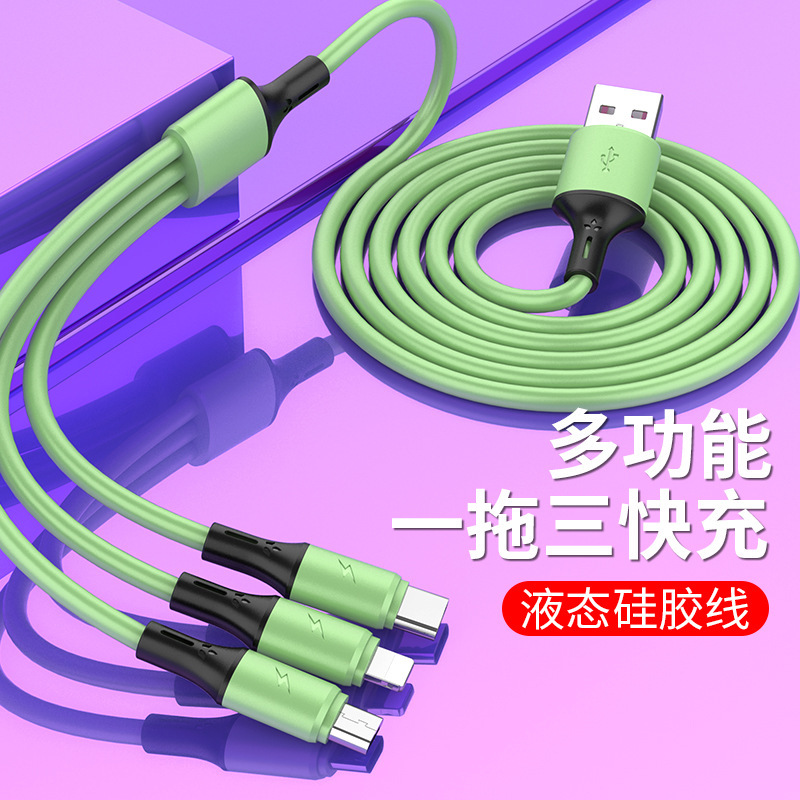 Liquid flexible glue data cable three-in-one mobile phone charging cable 2A one drag three applicable Android Apple Huawei type-c