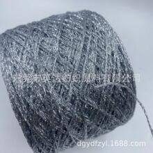 ���y�Ӱ��h�������W�y�z���ļ�1mm �y�W���ľ��ֹ� DIY �����y��