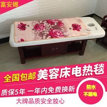 늟�̺�����{�،W����������ӼӺ����ϰ�Ħ������Ժ