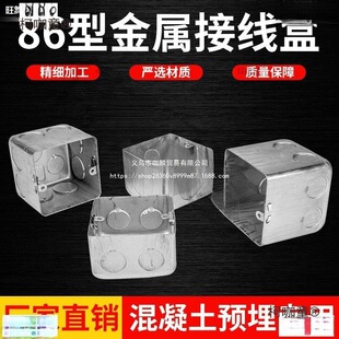 86�ͽ����_�P�нӾ��� ���b�F�׺� �������������\�F����̫��
