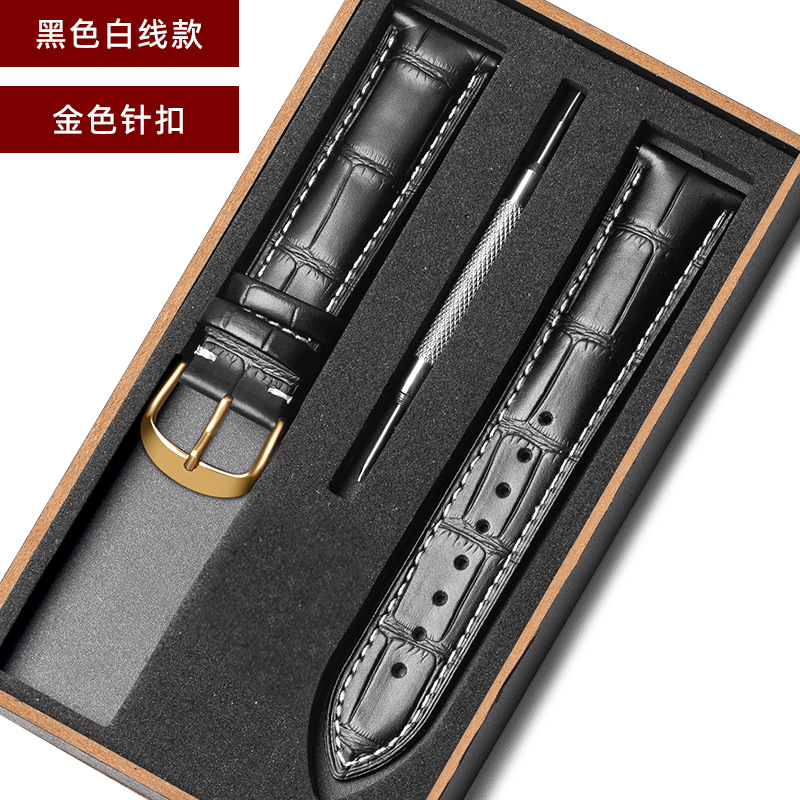 Correa de reloj de cuero al por mayor de fábrica primera capa de piel de vaca hebilla de PIN accesorios de cadena de reloj de cuero para hombres y mujeres caja de regalo reloj automático oreja
