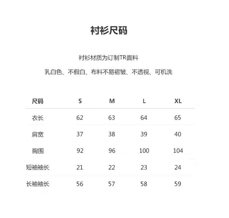 59990D8BBF5450139468014907A2AF