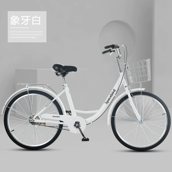 Set, inflatable wheel, tires, ivory