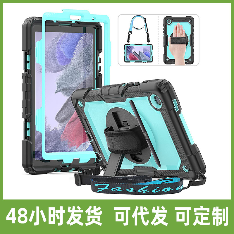 For Samsung t220 Tablet PC Protective Cover Handheld Belt Three Anti-A7 lite Impact Protection Shell